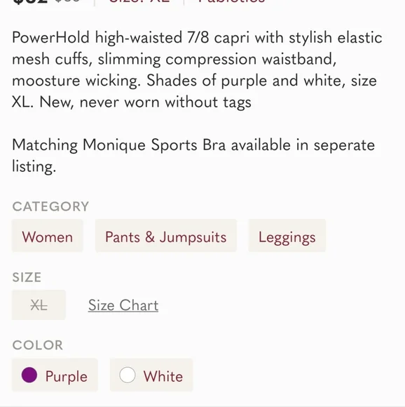 Fabletics leggings 7/8 capris and matching bra. - Picture 4 of 4